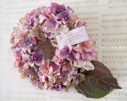 紫陽花のドーナツリース ～ピンクパープル アートフラワー しま
