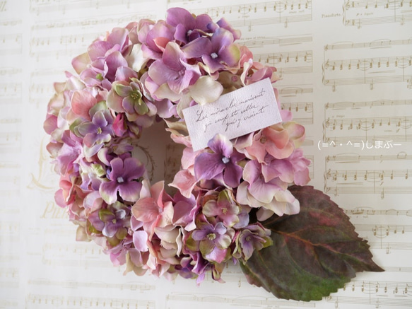 もらって 嬉しい お歳暮 ランキング 紫陽花のドーナツリース ～ピンクパープル アートフラワー しま フラワー・リース