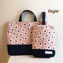 ⋈*｡ﾟ【New】北欧風 ピンクくすみカラー お花柄 レッスンバック ⋈*｡ﾟ