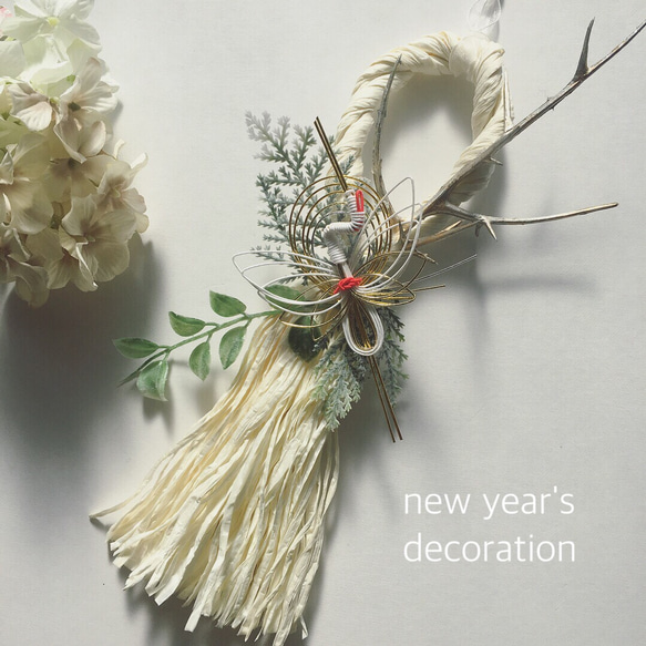 【再販2】new year's decoration(white.tassel) 1枚目の画像