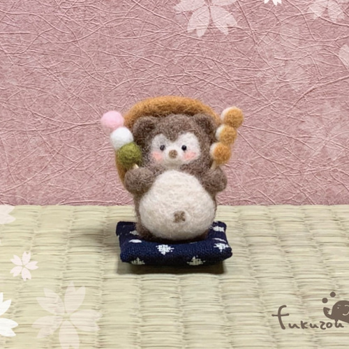 たぬきと団子＊フェルトの置物＊縁起物 羊毛フェルト fukuzou 通販