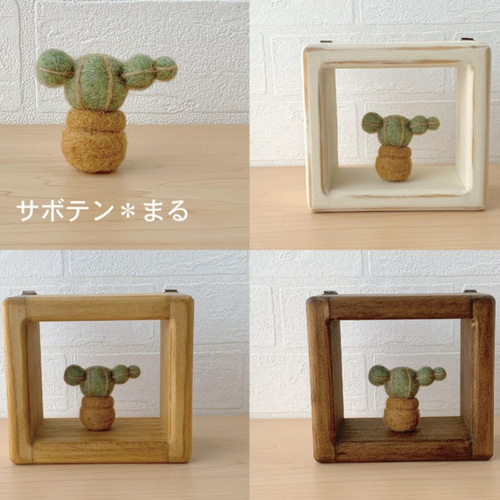 マカロン様うさぎさん羊毛フェルト額縁入り