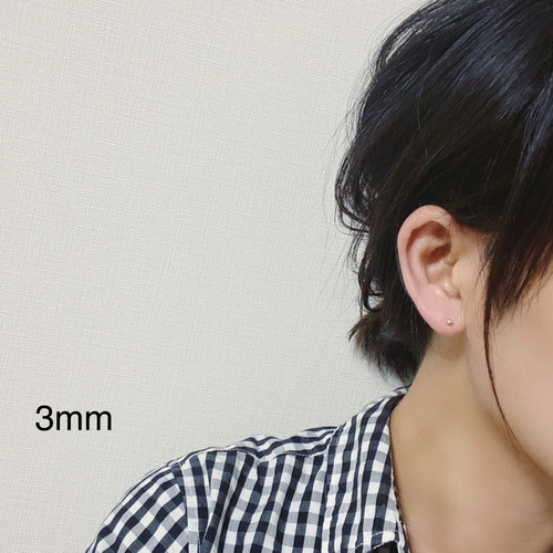 プチっと小さなシルバーボールピアス （silver925）つけっぱなし