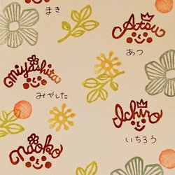 お名前が髪型に！サインはんこ 2枚目の画像