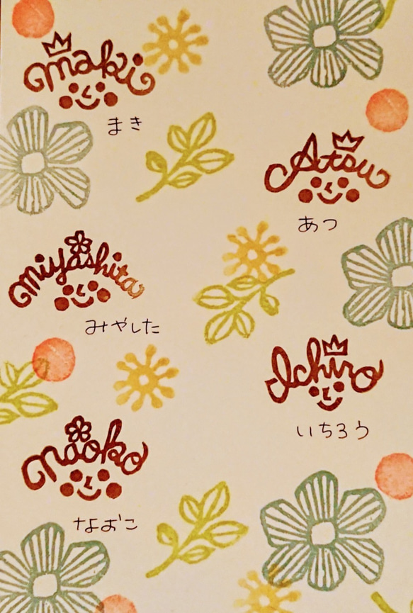 お名前が髪型に！サインはんこ 2枚目の画像