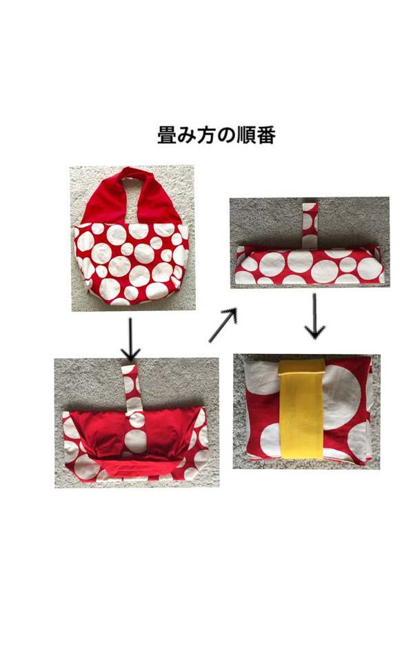 持ち手幅広の肩から下げれるエコバック 赤水玉 7枚目の画像