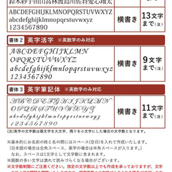 名入れボールペン ピュアモルト 木製 油性 ボールペン 0.7mm ダークブラウン SS-1015 カラー彫刻 文字色 3枚目の画像