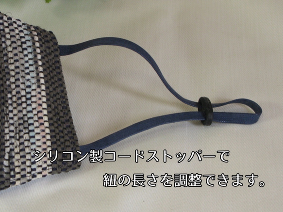 おしゃれ立体マスク　小顔効果　手織りの一点もの。肌面は肌に優しい綿麻素材。ノーズワイヤー入り。 5枚目の画像