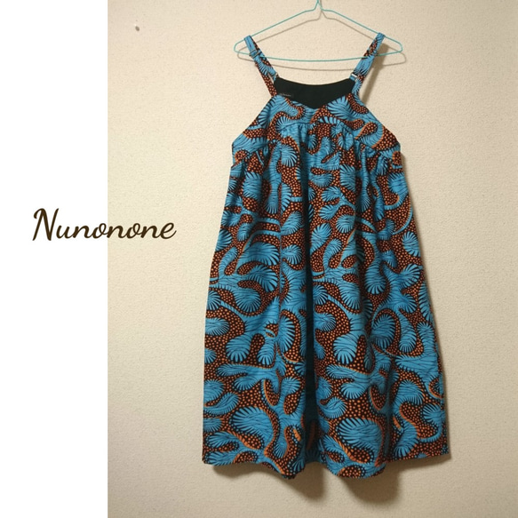 アフリカンバティックワンピース専門店 Jua（ジュア）公式サイト