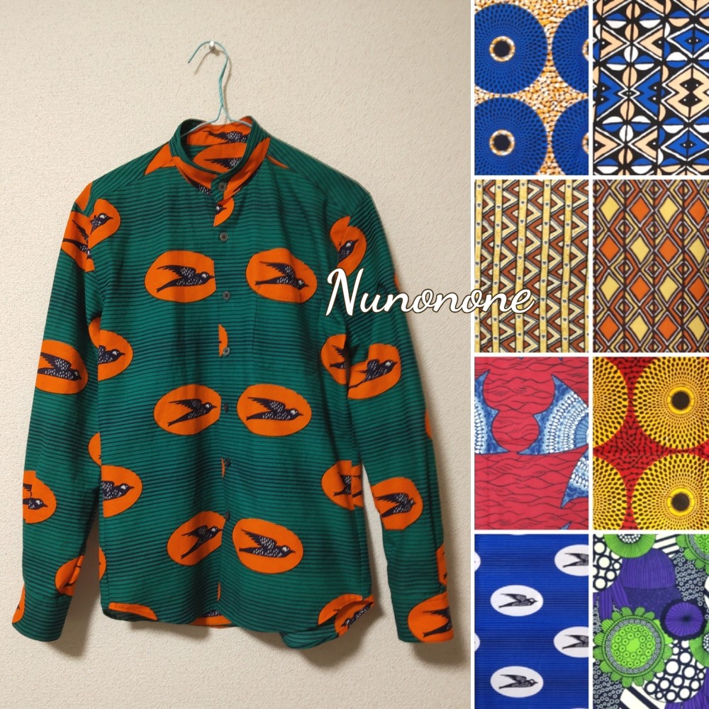 【オーダーメイド】アフリカ布のメンズシャツ(S〜LL) シャツ