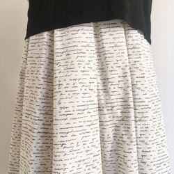 素敵な英文～ロングタックギャザースカート 9枚目の画像