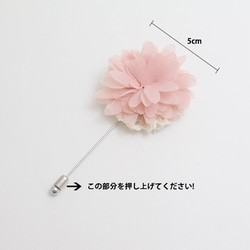 Pink Lapel pins, boutonnieres,メンズ ブトニエール,メンズアクセサリー,Wedding 5枚目の画像