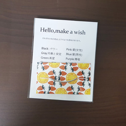 [Red]願いが叶うブレスレット,ミサンガ,make a wish, wish bracelet ,Red熱情 5枚目の画像