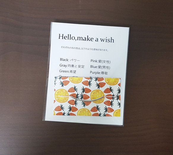 [Red]願いが叶うブレスレット,ミサンガ,make a wish, wish bracelet ,Red熱情 5枚目の画像