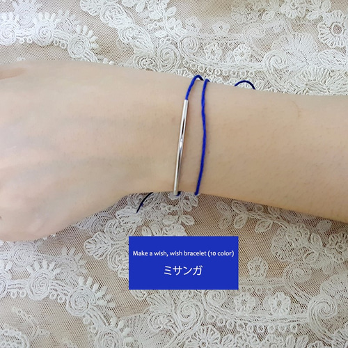 Wish shop bracelet pandora