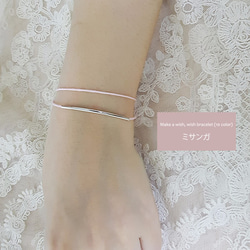 [Pink]願いが叶うブレスレット,ミサンガ,make a wish, wish bracelet ,薄いピンク 1枚目の画像