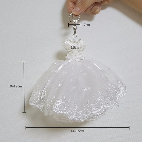 ドレスのキーホルダー,ホワイト、ウェディングドレスのキーリング