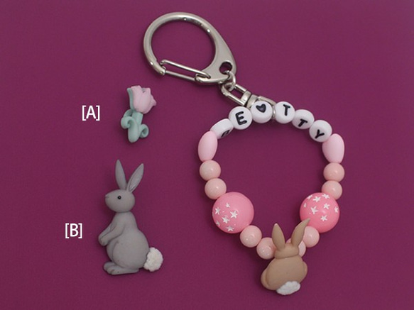 名字鑰匙圈，數字鑰匙圈，嬰兒禮物，嬰兒禮物，兔子，淺粉色，拖鞋袋，課袋，午餐袋 第3張的照片