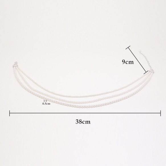 [送料無料] 3列パールのネックレス。それぞれ異なる大きさの真珠が魅力的 結婚式のおよばれ 5枚目の画像
