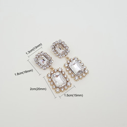 [免費送貨] 14公斤CZcrystal Bijoux方形耳環，矩形白色刺穿 第4張的照片