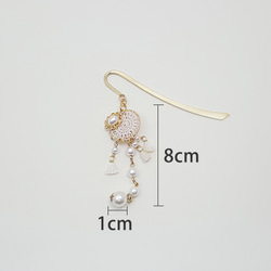 【Creema Limited】Dreamcatcher Bookmark 好勢頭 第5張的照片