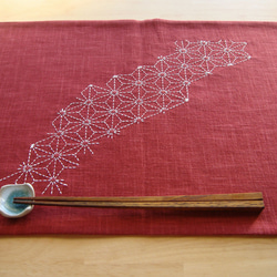 刺し子麻の葉模様ランチョンマット赤 no.1 ランチョンマット 刺し子屋