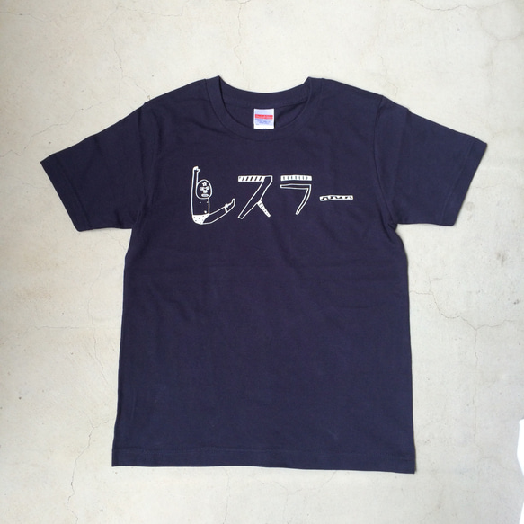 ＊ポアレスラーTシャツ(NV)XS＊ 2枚目の画像