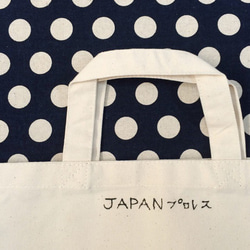 ＊ポアレスラーのス！〜BAG＊ 3枚目の画像