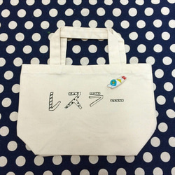 ＊ポアレスラが飛ぶ！〜BAG＊ 2枚目の画像