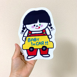 BABY in CAR〜オーバーオールガール 2枚目の画像