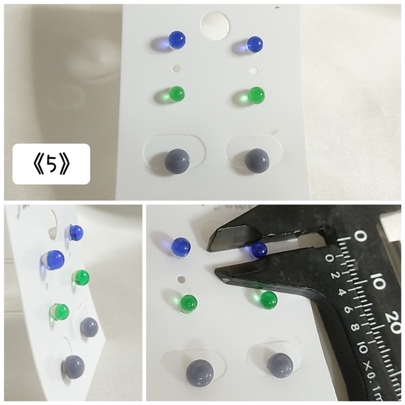 カラフルなガラス樹脂ピアス《６粒セット》 6枚目の画像