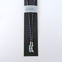 手工kumihimo【Kamogawayatsu-gumi：Navy】 Glasses strap 第4張的照片