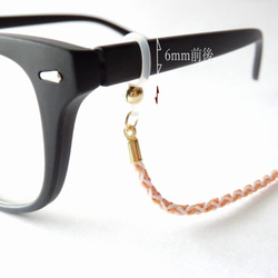 手工kumihimo【Kamogawayatsu-gumi：Navy】 Glasses strap 第5張的照片