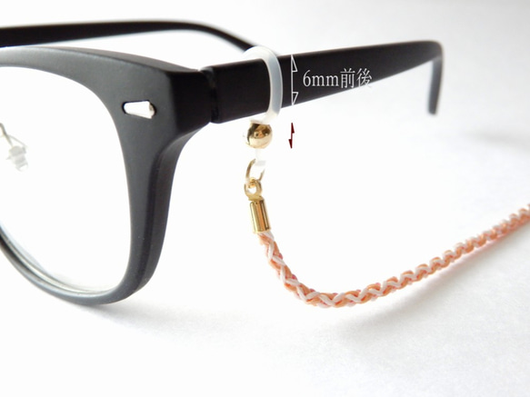手工kumihimo【Kamogawayatsu-gumi：Navy】 Glasses strap 第5張的照片