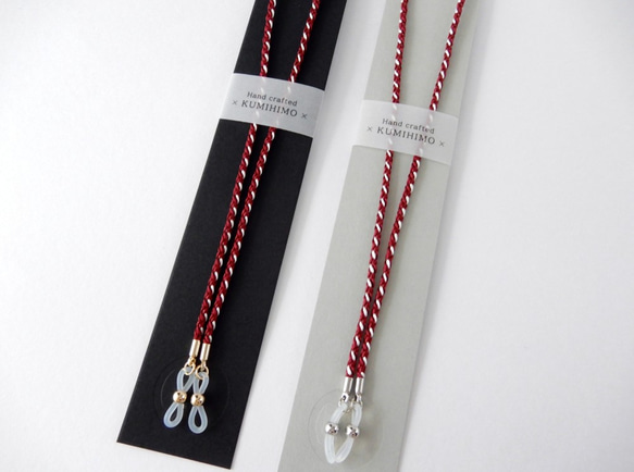 手工kumihimo【Kamogawayatsu-gumi：red】 Glasses strap 第5張的照片