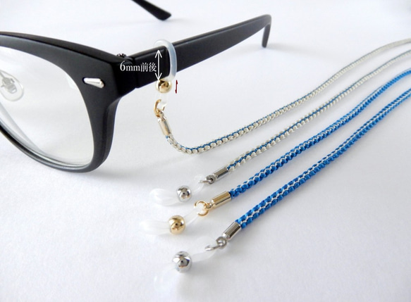 手工kumihimo[Tsuriyotsu-gumi：Cyan] Glasses strap 第4張的照片