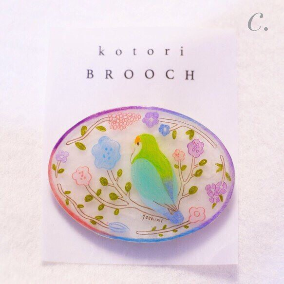 kotori BROOCH／ことりブローチ 3枚目の画像