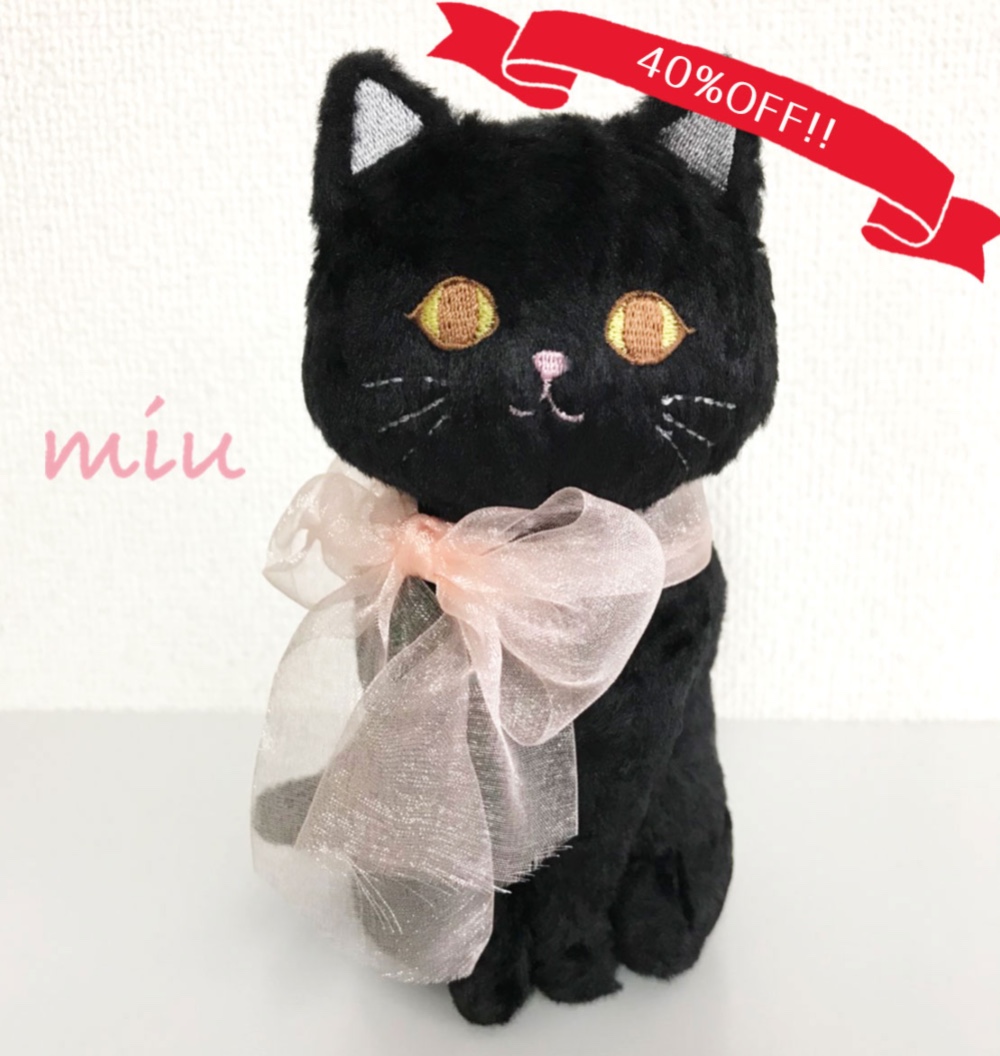 ぬいぐるみ Neko_de_Neko コードギアス 反逆のルルーシュ_モフフサぬいぐるみ ルルーシュ