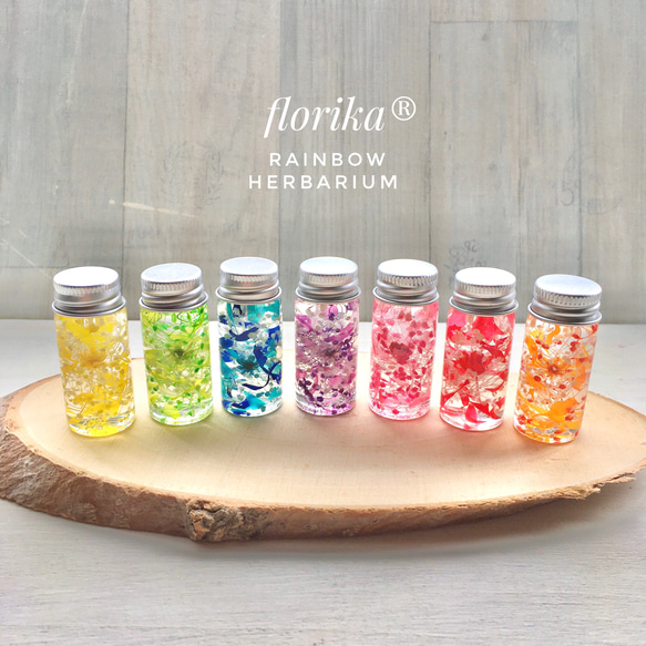 ♡ミニハーバリウム『虹色』♡❤︎ カラー組み合わせ自由 ♡5cm♡ 『7  