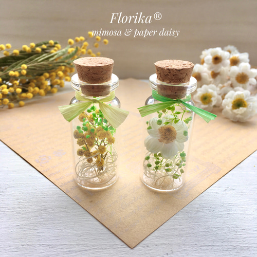 花かんざしとミモザのハーバリウム 2本セット 母の日に 【公式通販】