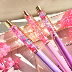 クリスマス⭐︎ハーバリウムボールペン『クリスマスツリー』無料