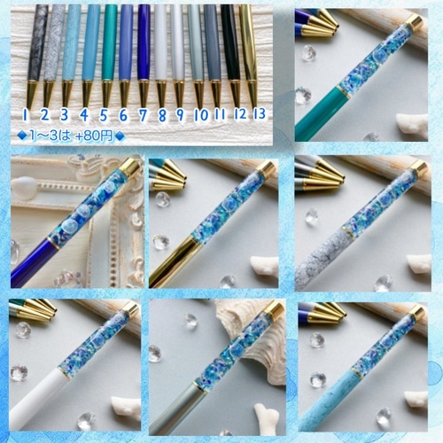 No.1015 ブルー系✨蝶の舞✨固まるハーバリウムペン立て ブルー系のハーバリウムペン立て 印鑑立て 歯ブラシ立て | 森の