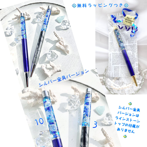 No.1015 ブルー系✨蝶の舞✨固まるハーバリウムペン立て No.1015 ブルー系✨蝶の舞✨固まるハーバリウムペン立て