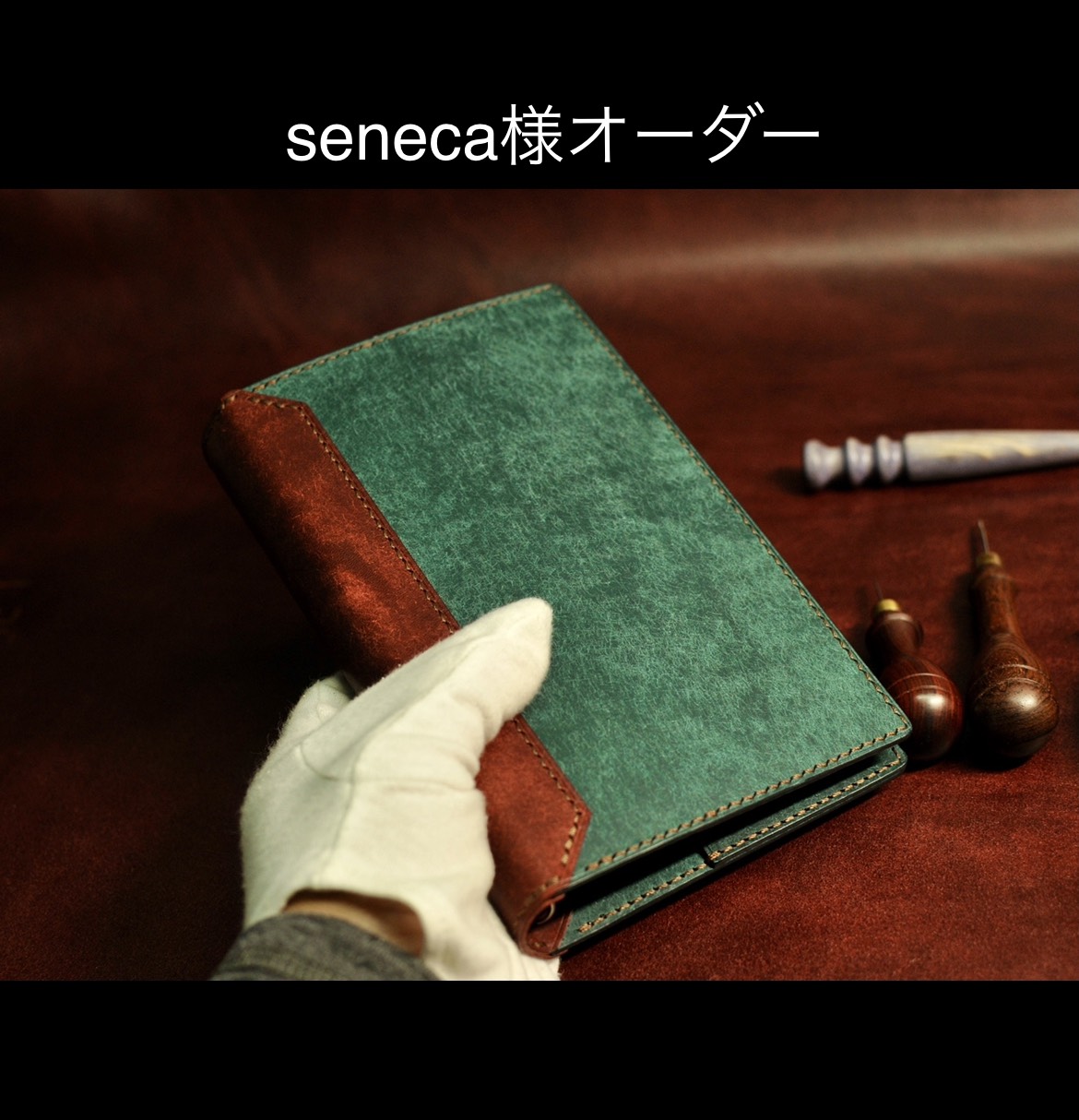 Miya様オーダー作品 インテリア | mis.udru.ac.th