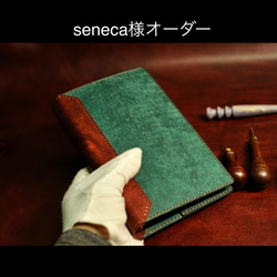 【seneca様オーダー品】プエブロのシステム手帳　ミニ6穴 KRAUSE金具 手縫い青 革 手帳カバー 1枚目の画像