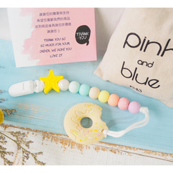 Pink and blue 甜甜圈 固齒器+客製化奶嘴鏈 第1張的照片