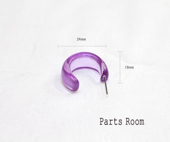 [4件]彩色透明圈形耳環[紫色] [無鈦柱扣] -mt-3144 第3張的照片