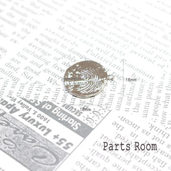 [4件]復古風格硬幣圖案魅力[銀色] -mt-3154 第3張的照片
