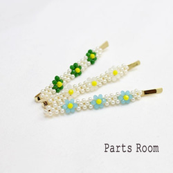 【2件】珠子、珍珠、花簪【米色】-mt-3193 第6張的照片