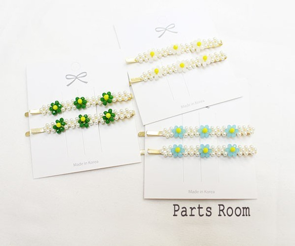 【2件】珠子、珍珠、花簪【綠色】mt-3194 第5張的照片